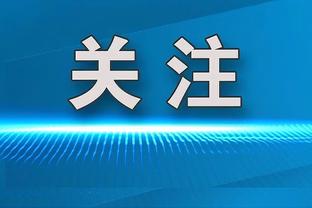 188金宝搏官网首页截图4